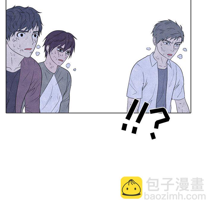 第 244 话 地狱65