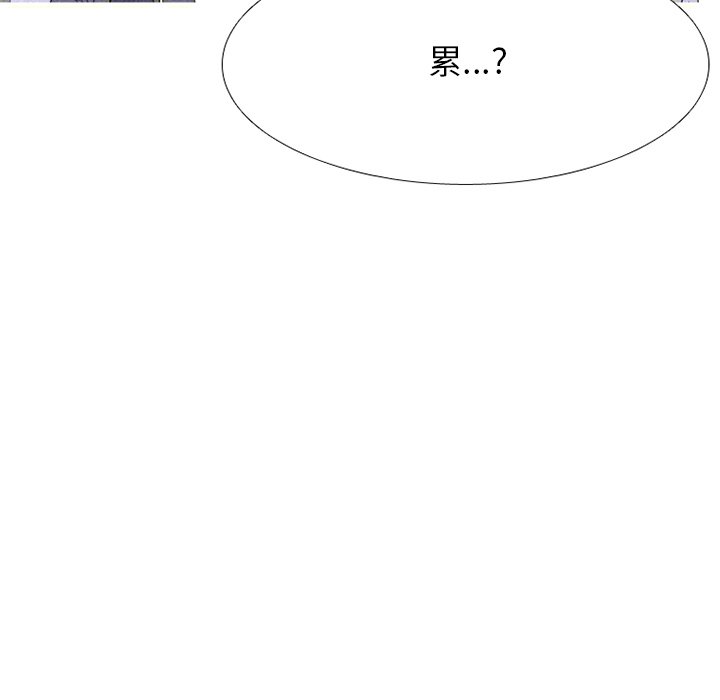 第 244 话 地狱74