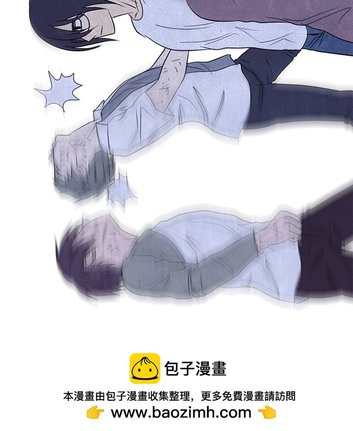 第 244 话 地狱76