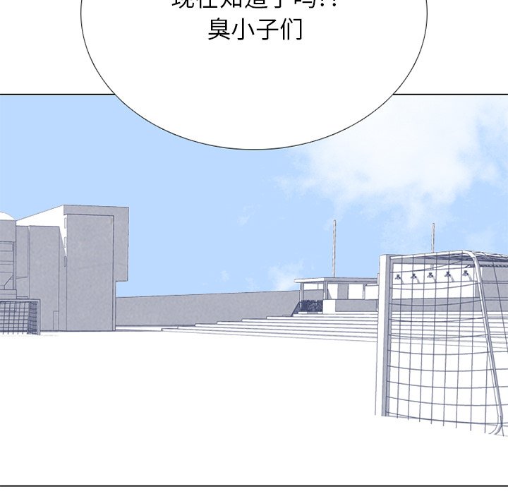 第 244 话 地狱82