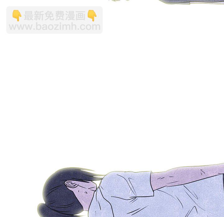 第 244 话 地狱97