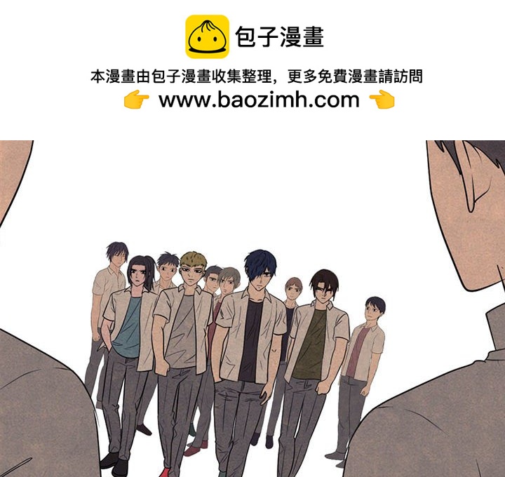 第 317 话 长期的死对头（2）1