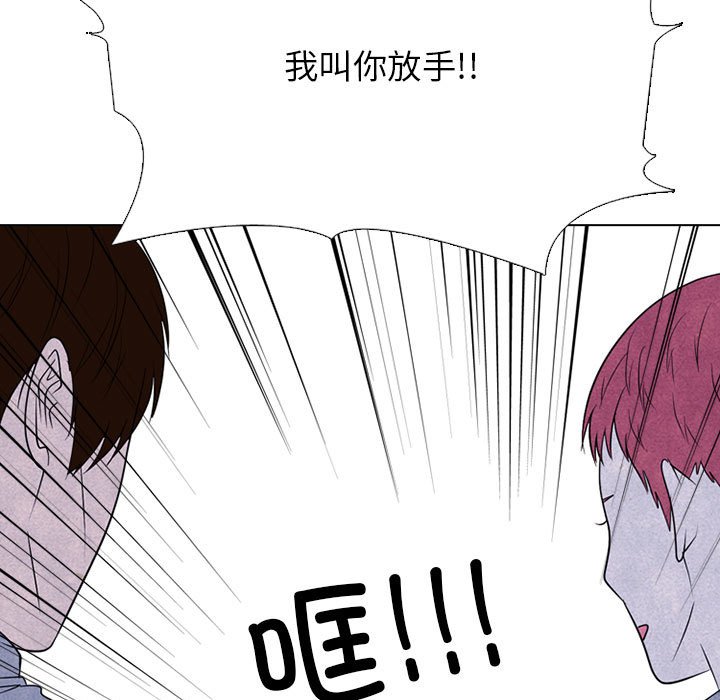 第 317 话 长期的死对头（2）124