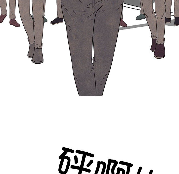 第 317 话 长期的死对头（2）143