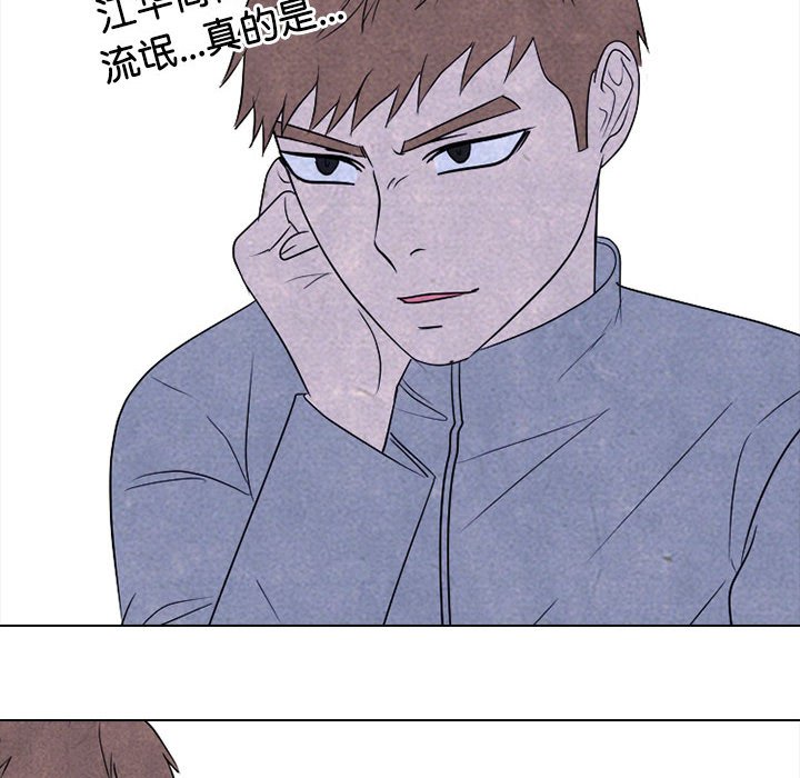 第 317 话 长期的死对头（2）167
