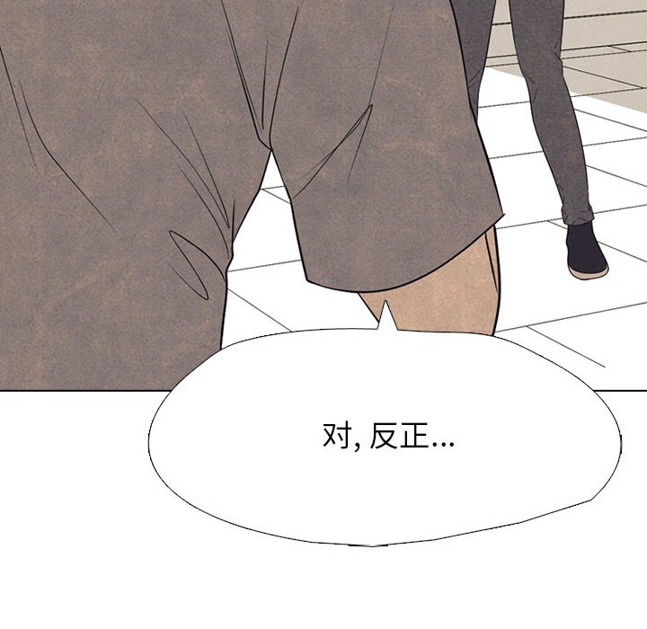 第 317 话 长期的死对头（2）17