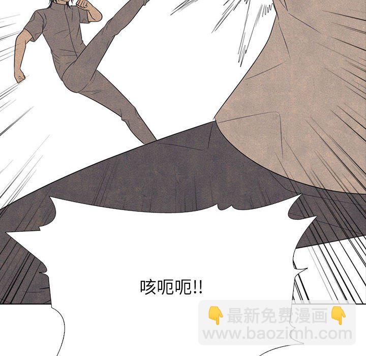 第 317 话 长期的死对头（2）27