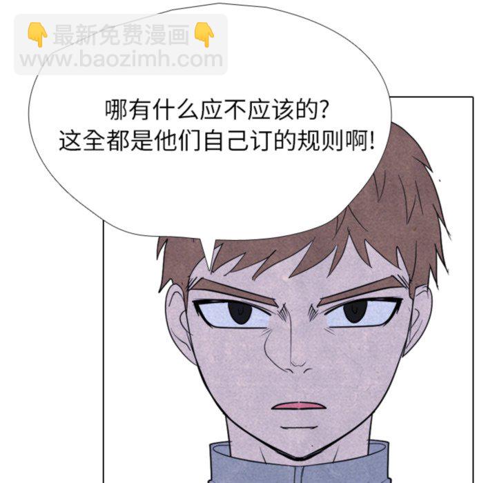 第 317 话100
