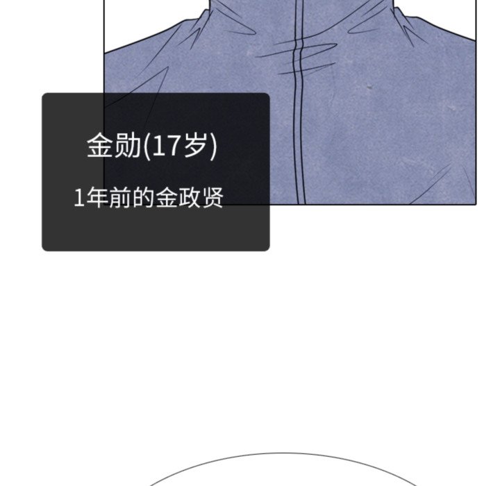 第 317 话105