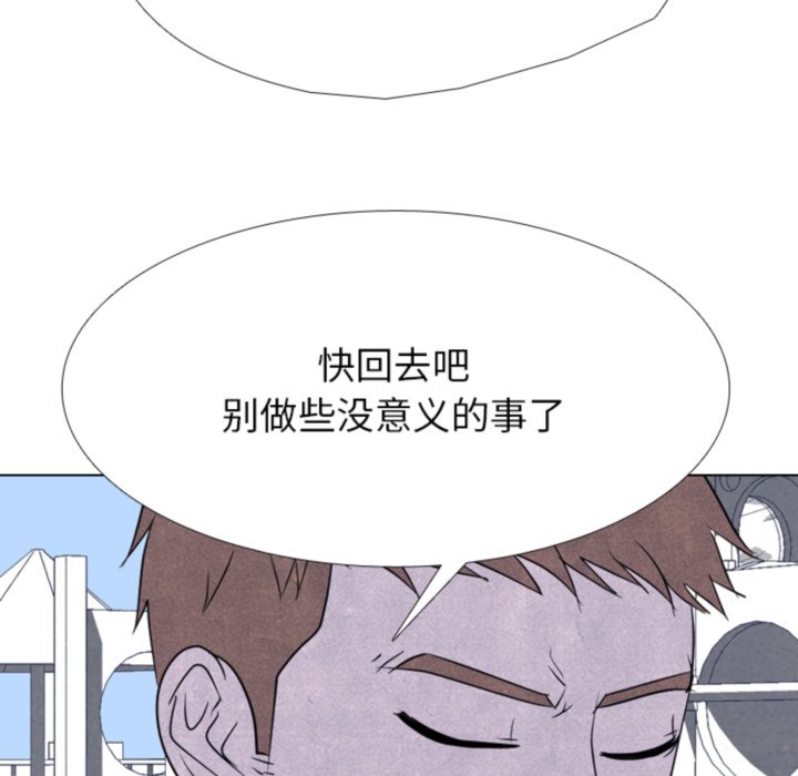 第 317 话109