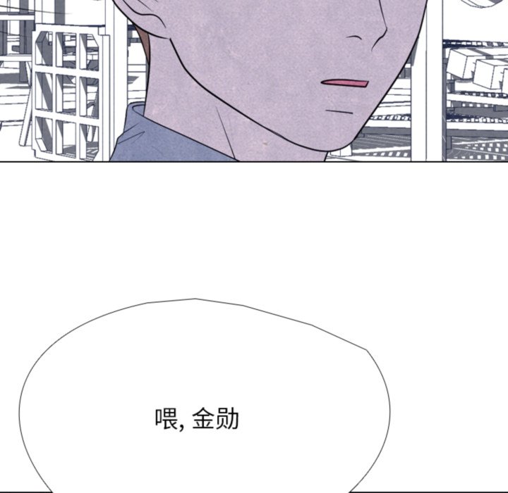 第 317 话110