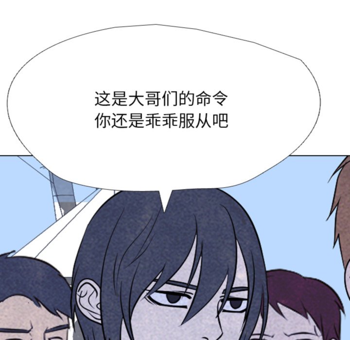 第 317 话113