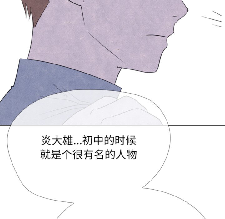 第 317 话115