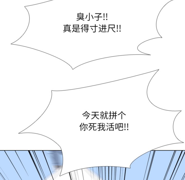 第 317 话128