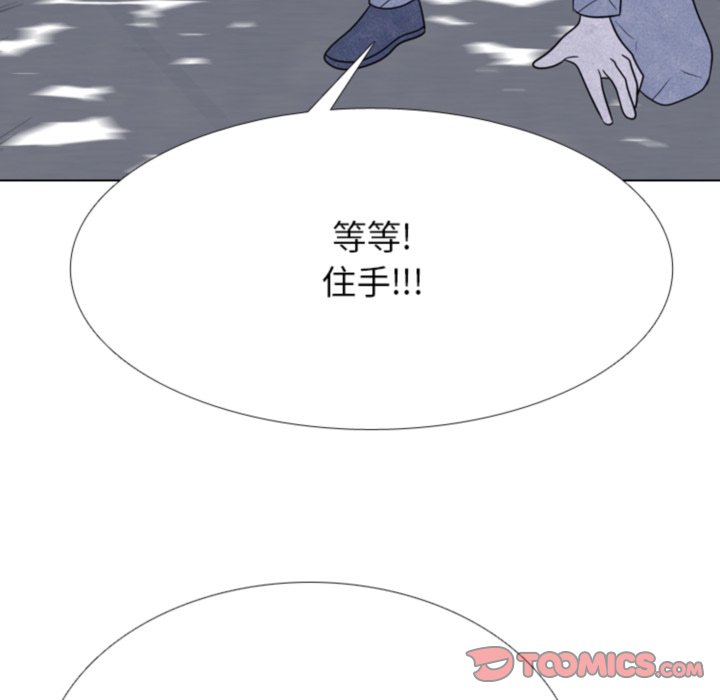 第 317 话130