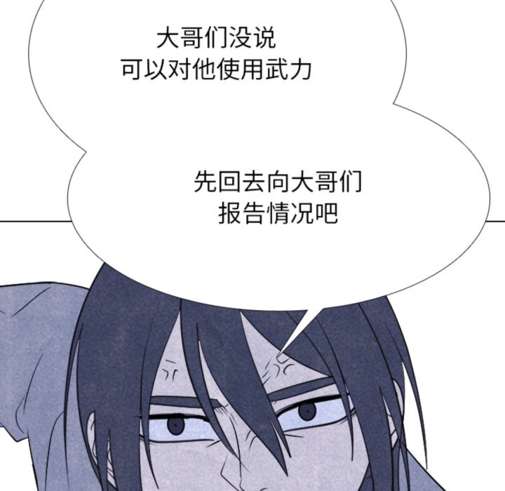 第 317 话131