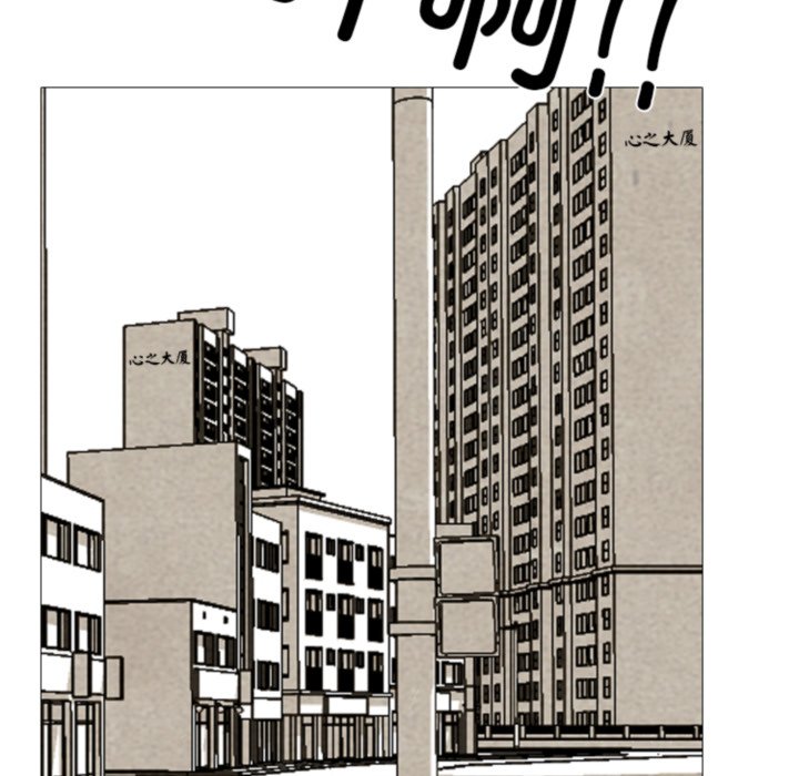 第 317 话144