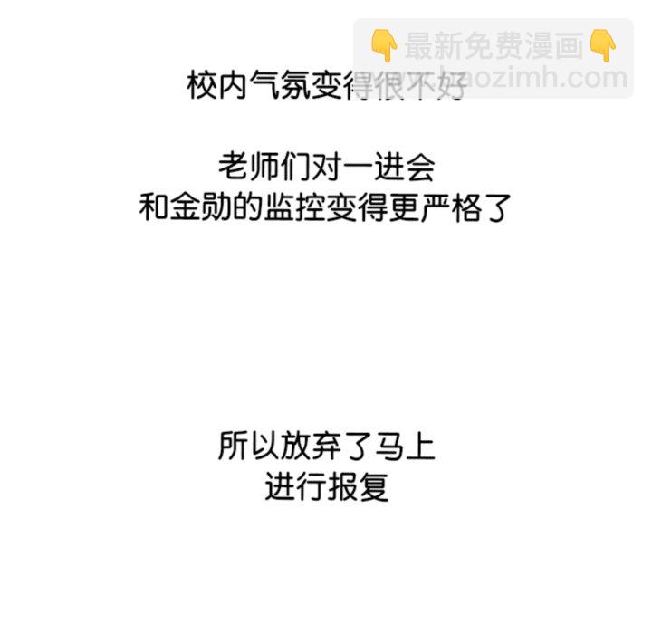 第 317 话160