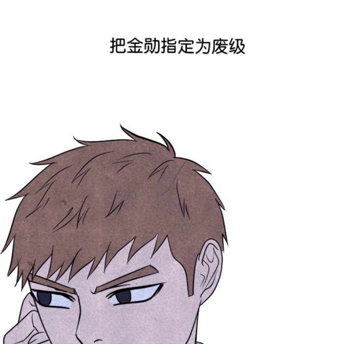 第 317 话163