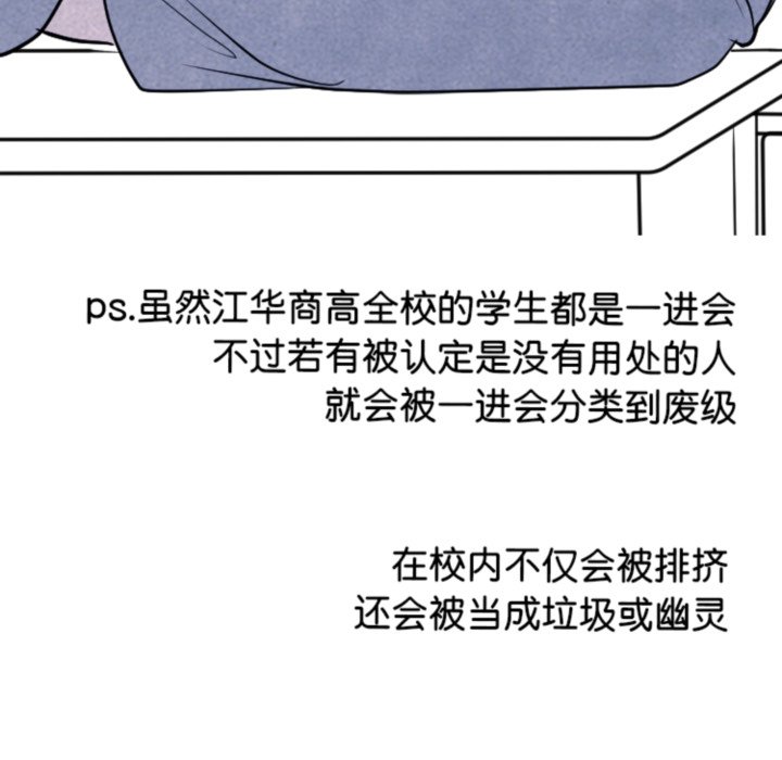 第 317 话165