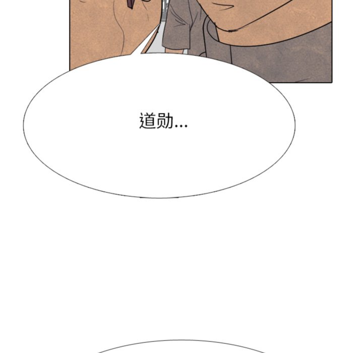 第 317 话186