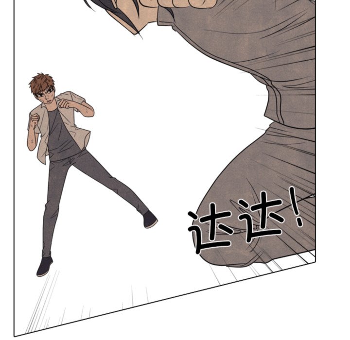 第 317 话19