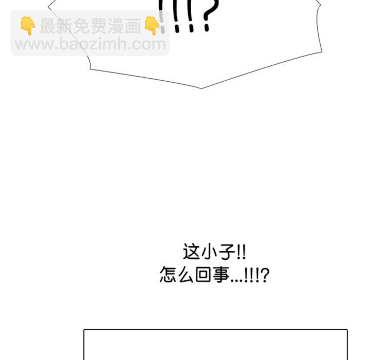 第 317 话23