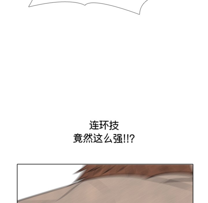 第 317 话28
