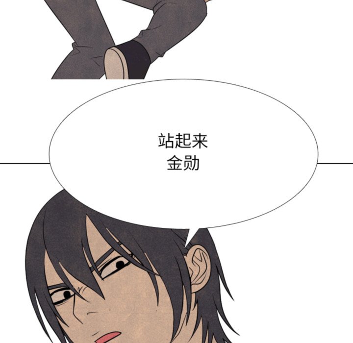 第 317 话34