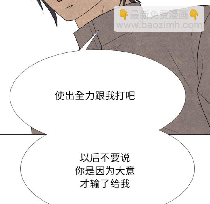 第 317 话35