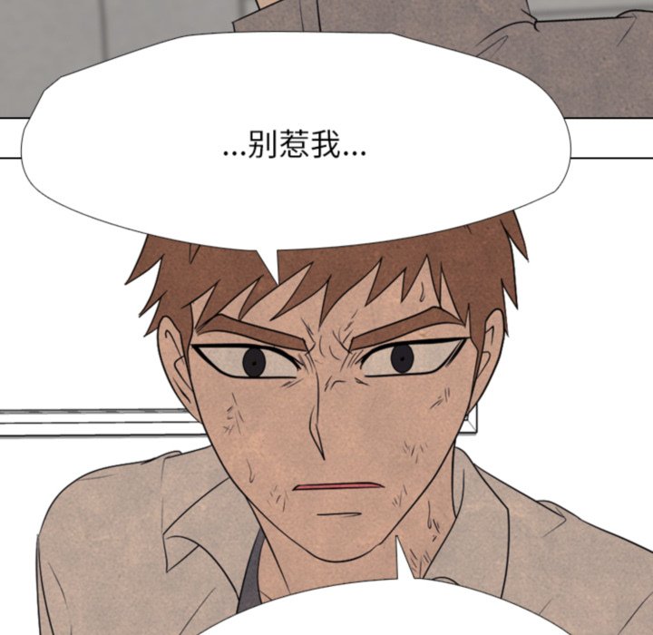 第 317 话40