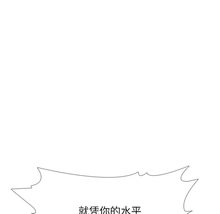 第 317 话42