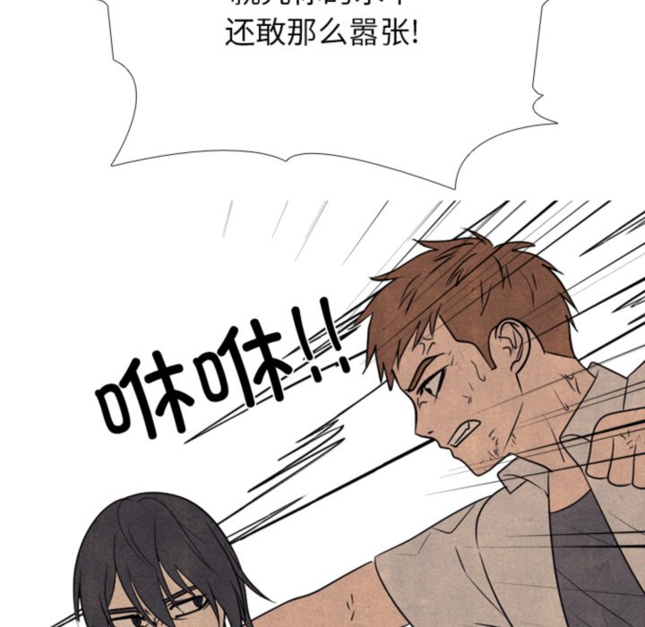 第 317 话43