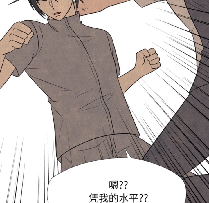 第 317 话44