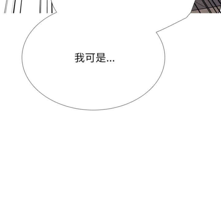第 317 话45