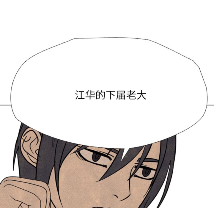 第 317 话48