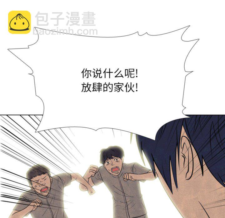 第 317 话5