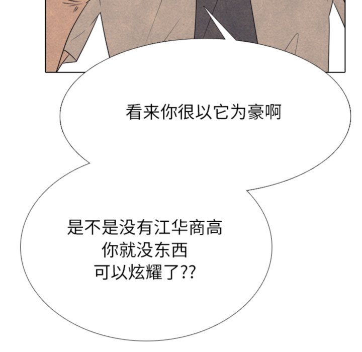 第 317 话55