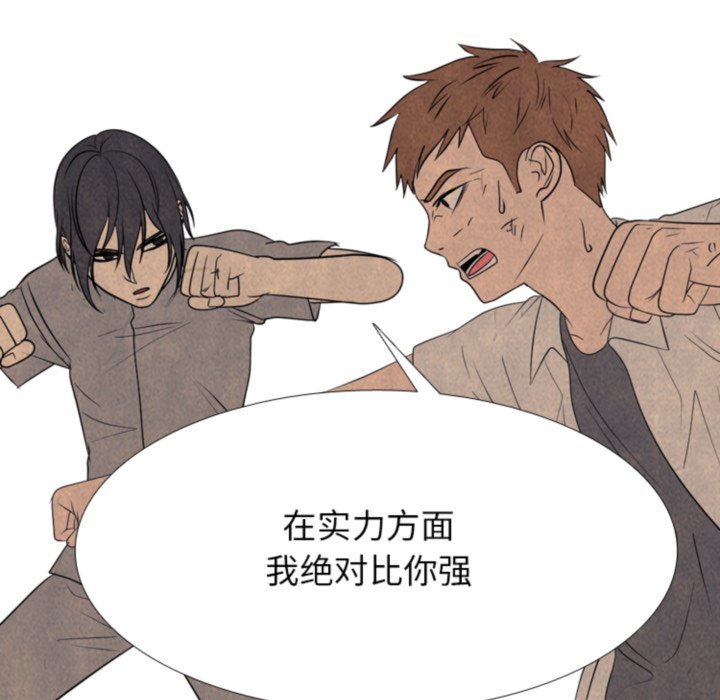 第 317 话62
