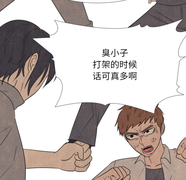 第 317 话63