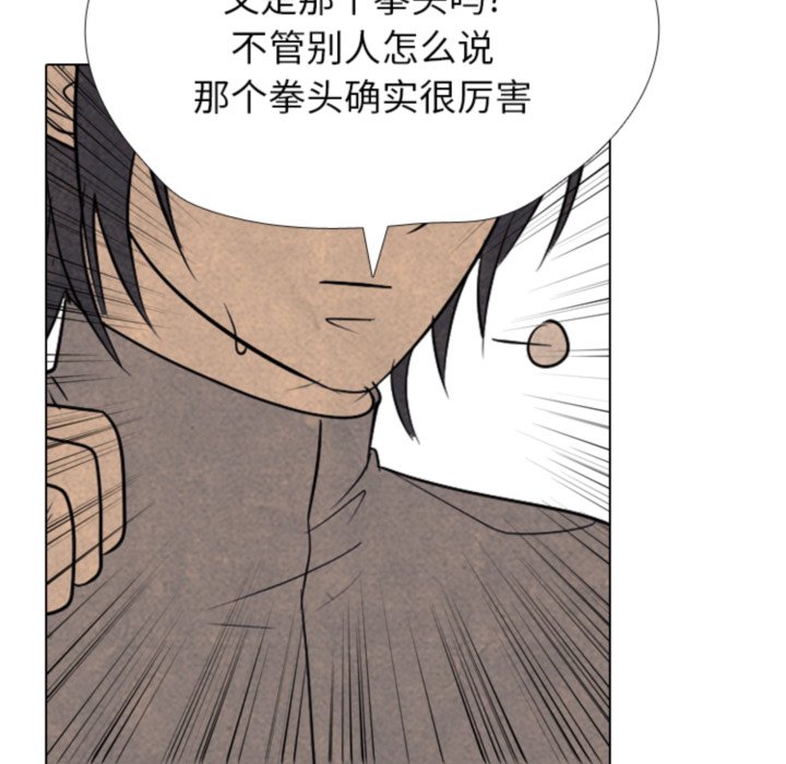 第 317 话68
