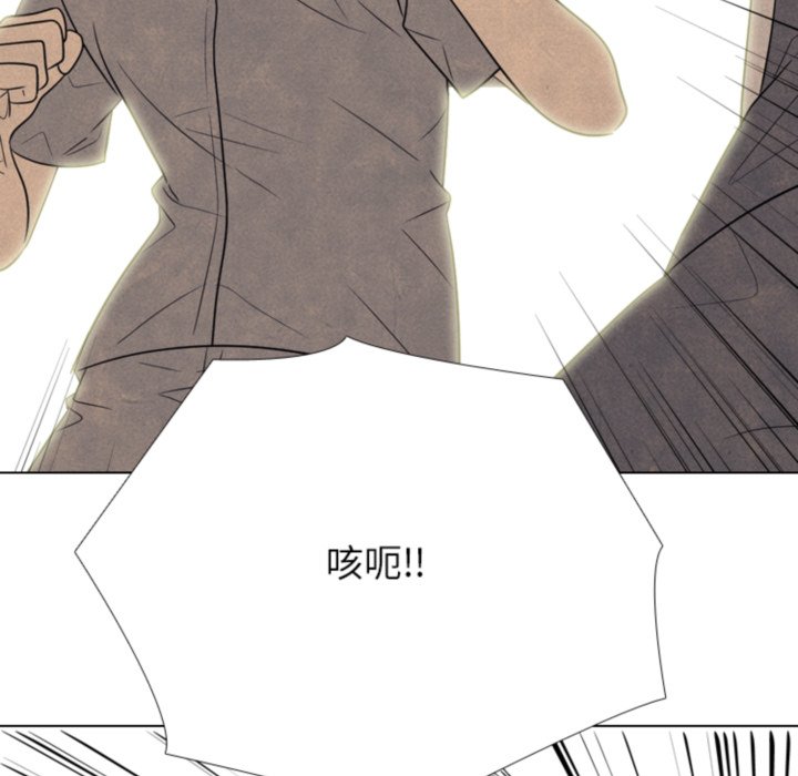 第 317 话71
