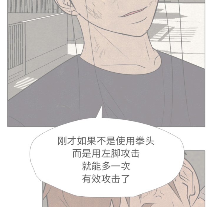 第 317 话74