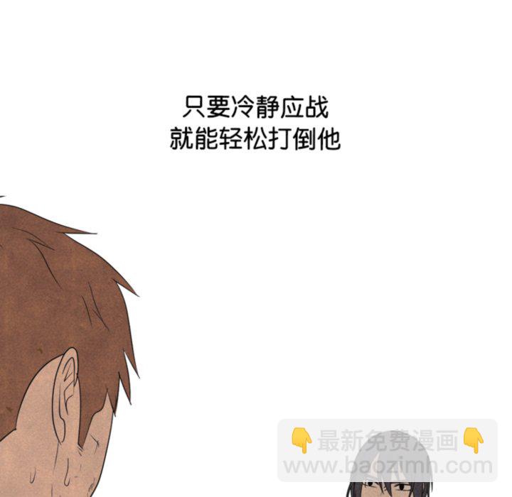 第 317 话88