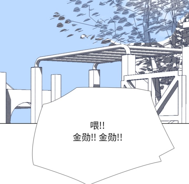 第 317 话94