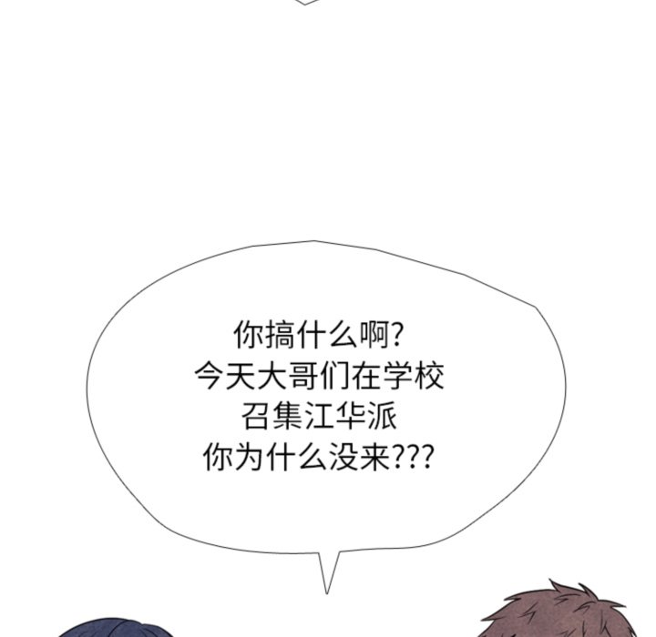 第 317 话95