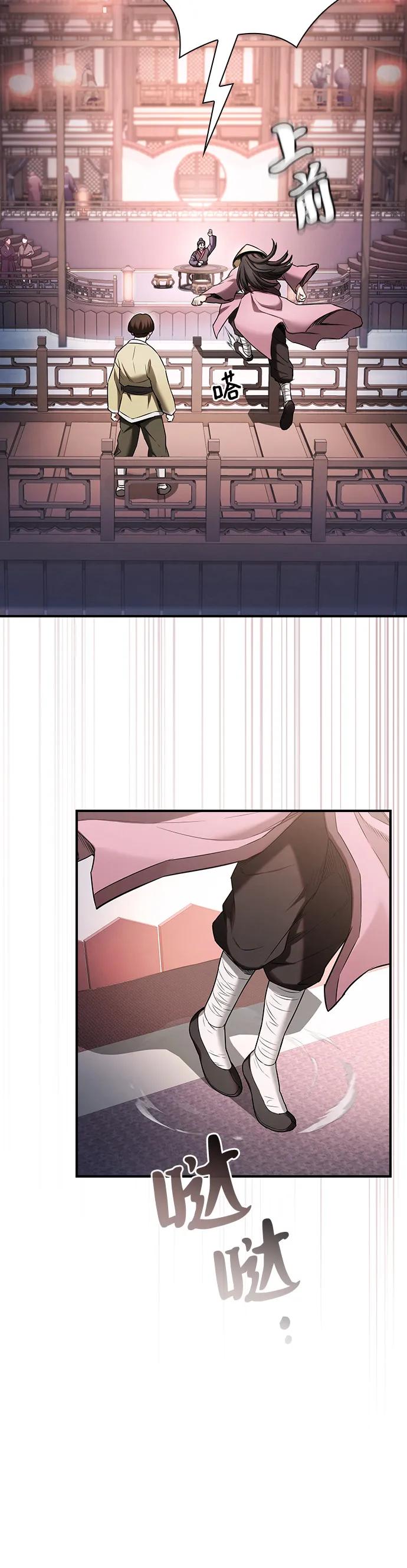 第6话47