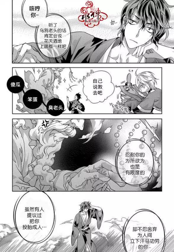 第01回10