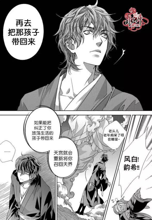 第01回11