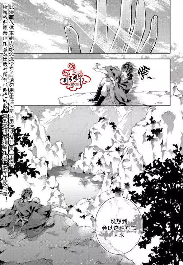 第01回14